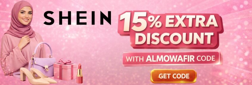 Welcome to your coupon now